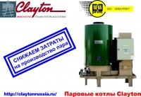 снижаем затраты.jpg